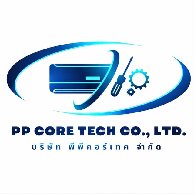 PP Core Tech Big Logo Display